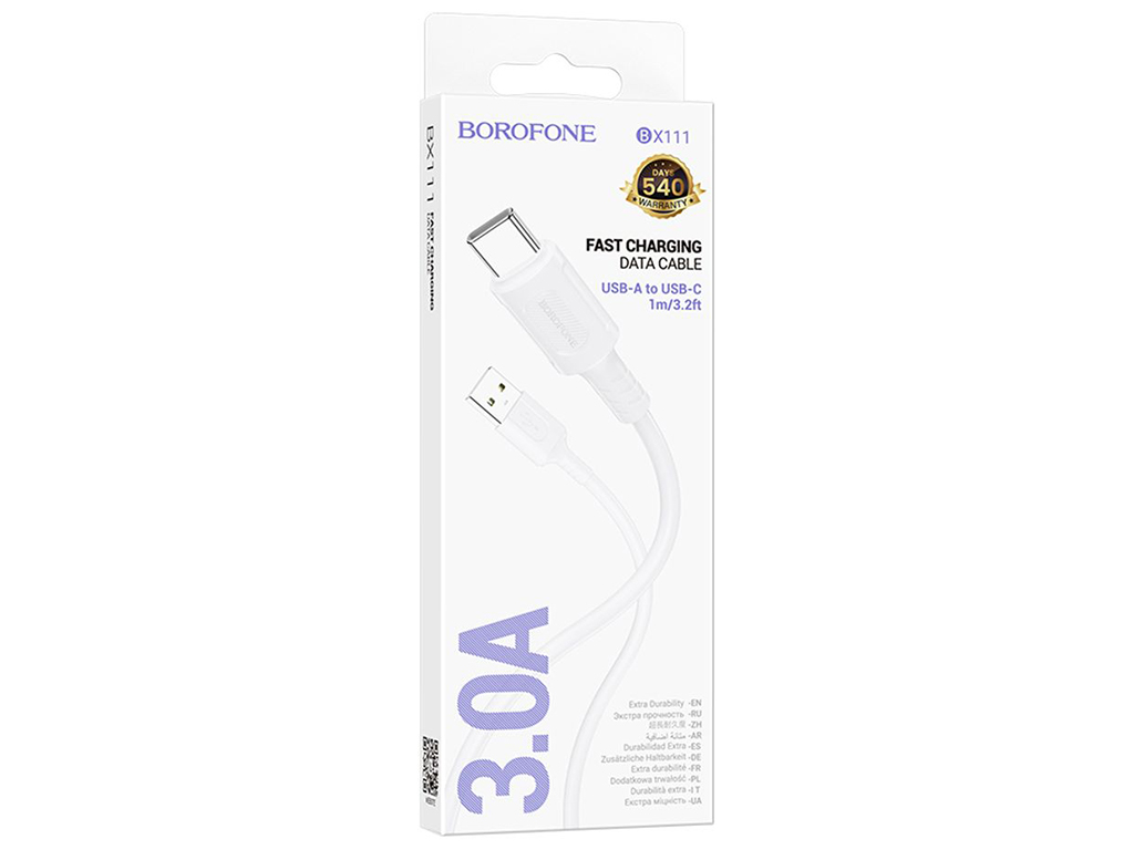 Кабель USB Borofone BX111 Type-C 3A Колір Білий