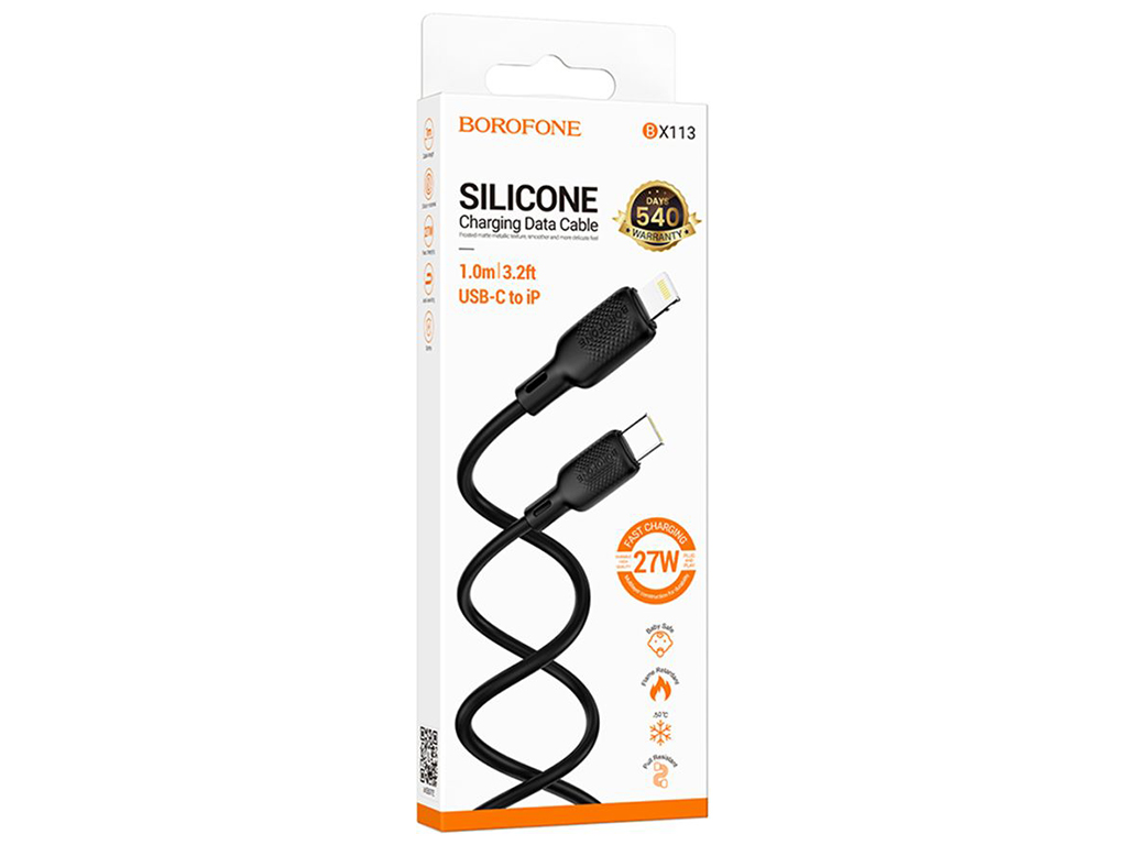 Кабель USB Borofone BX113 Silicone Type-C to Lightning PD27W Цвет Черный