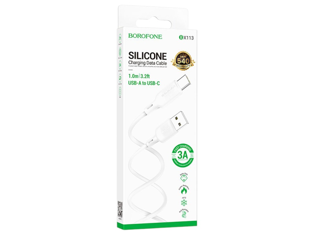 Кабель USB Borofone BX113 Silicone Type-C 3A Колір Бiлий