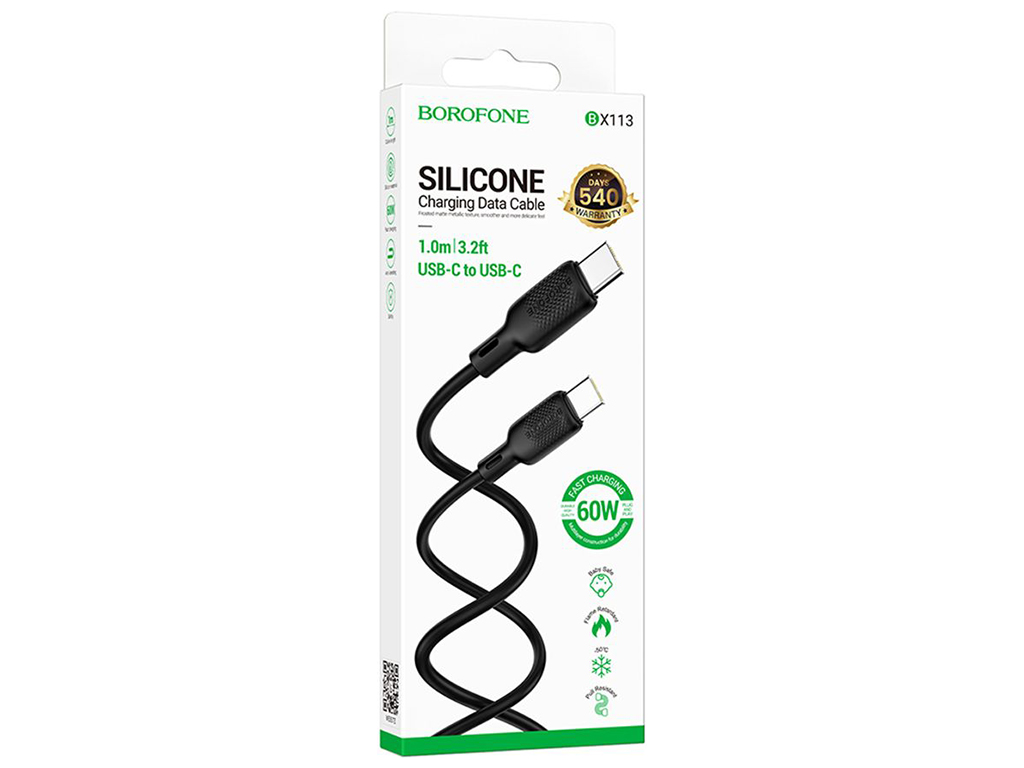 Кабель USB Borofone BX113 Silicone Type-C to Type-C 60W Колір Чорний