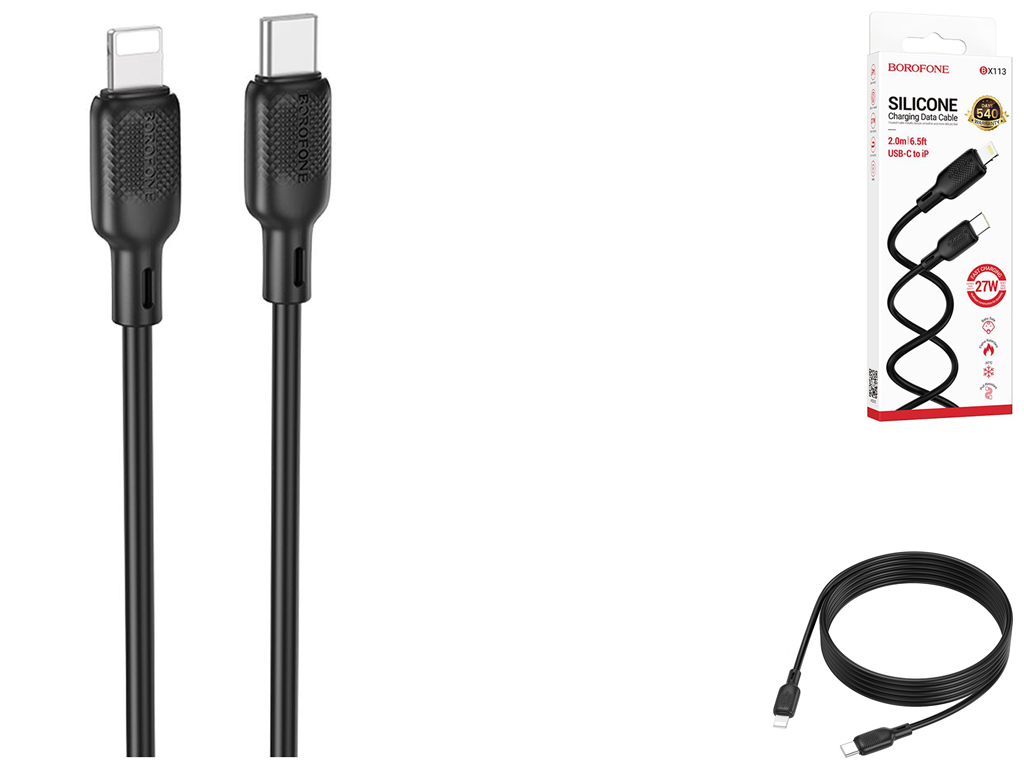 Кабель USB Borofone BX113 Silicone Type-C to Lightning PD27W 2м Цвет Черный