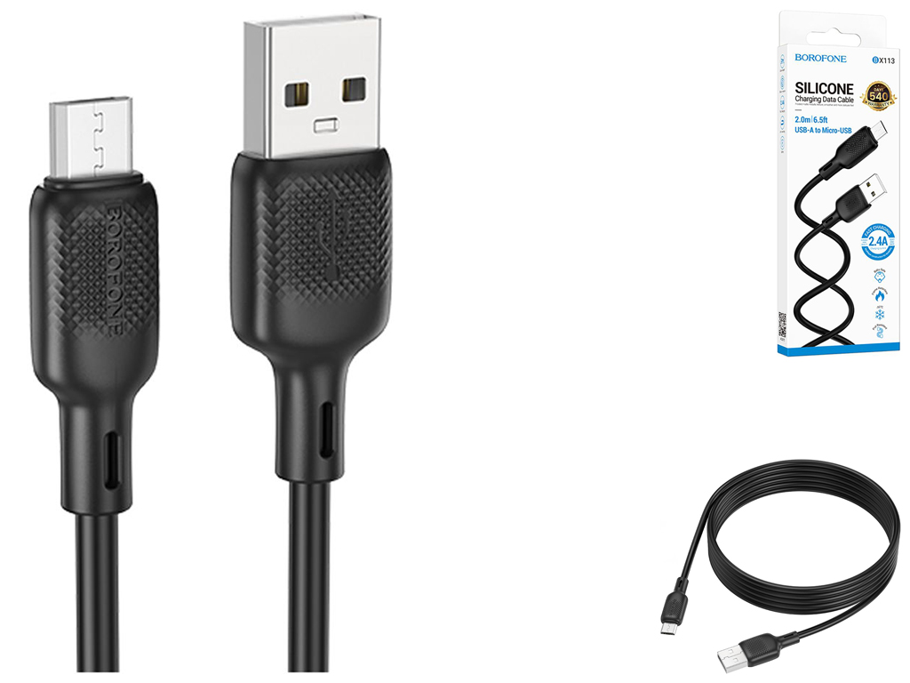 Кабель USB Borofone BX113 Silicone мicro 2.4A 2м Колір Чорний