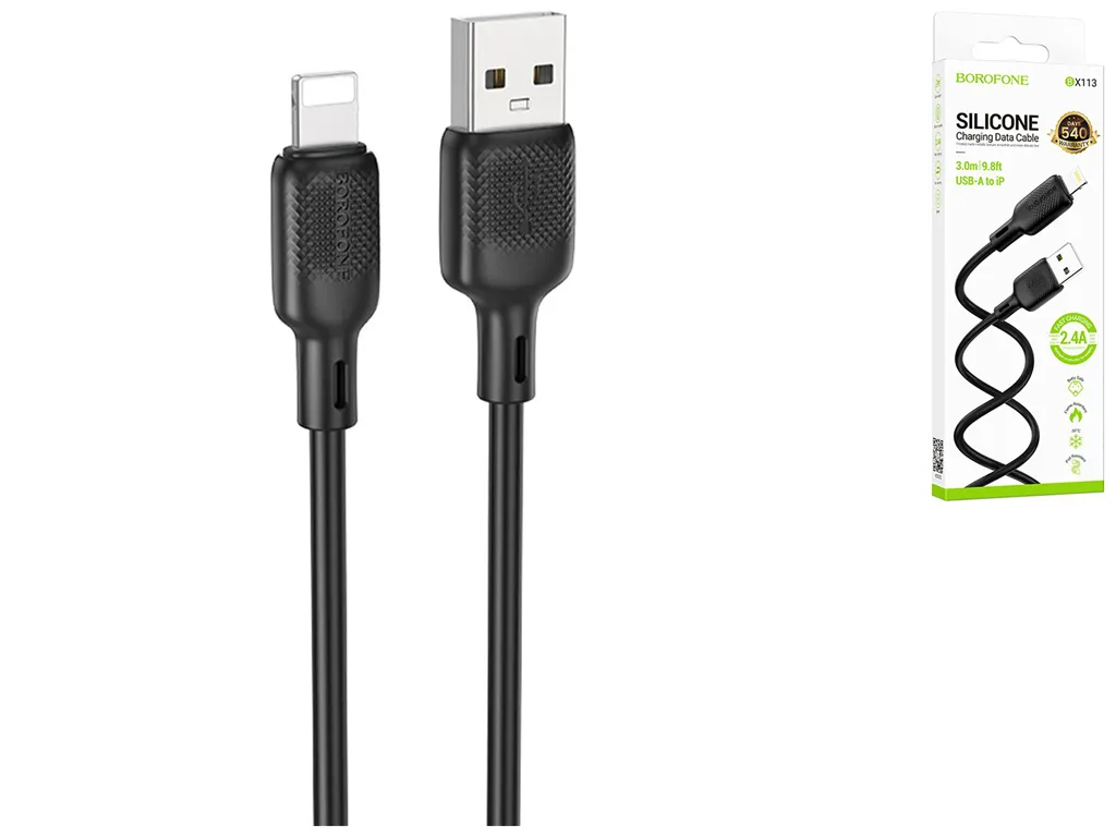 Кабель USB Borofone BX113 Silicone Lightning 2.4A, 3м, колір чорний