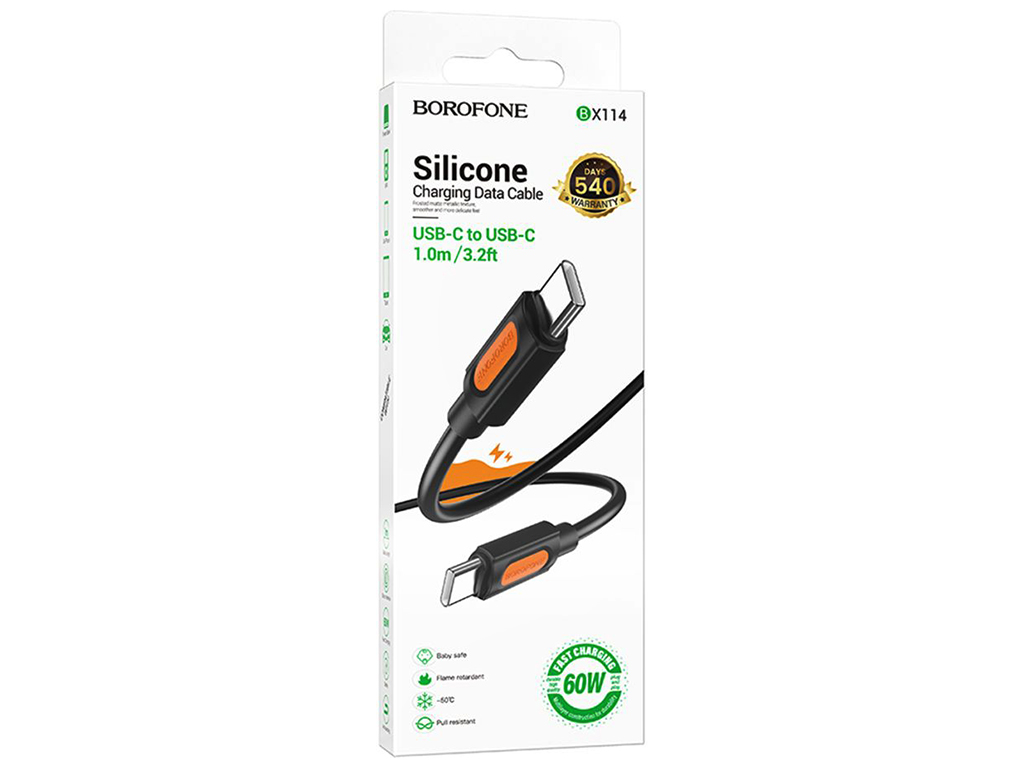 Кабель USB Borofone BX114 Silicone Type-C to Type-C 60W, 1м, колір чорний