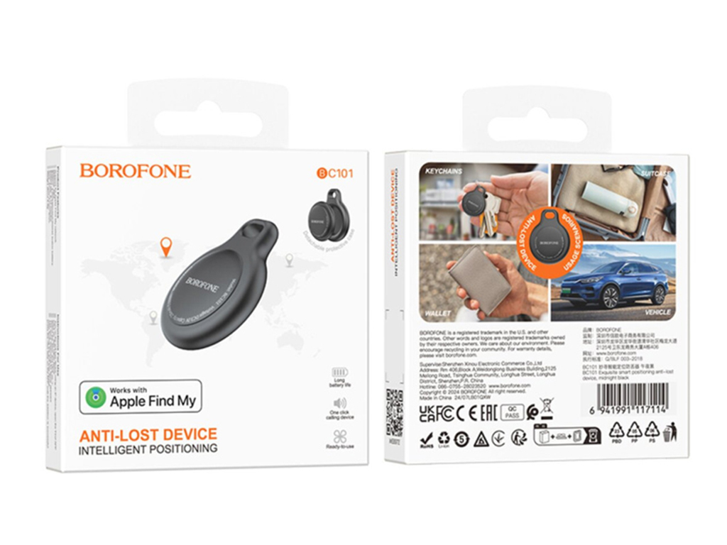 Розумний брелок Borofone BC101 Exquisite Anti-Lost, модуль GPS, колір чорний