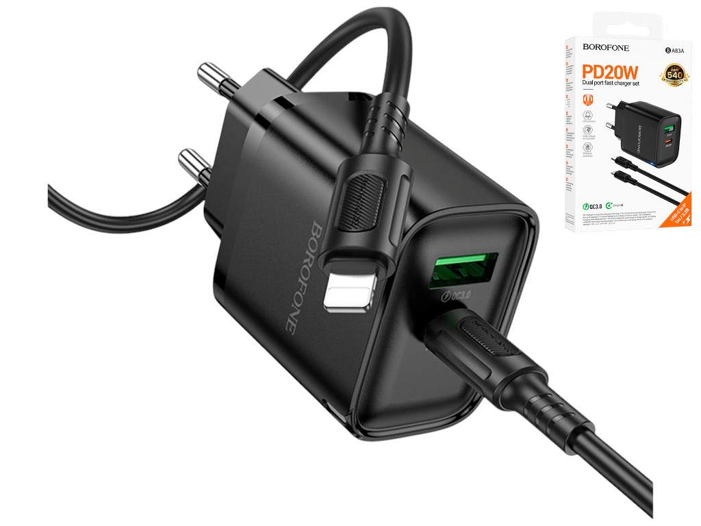 Сетевое зарядное устройство Borofone BA83A, 2USB, 20Вт, Type-C–Lightning, 150×100×45мм, черный