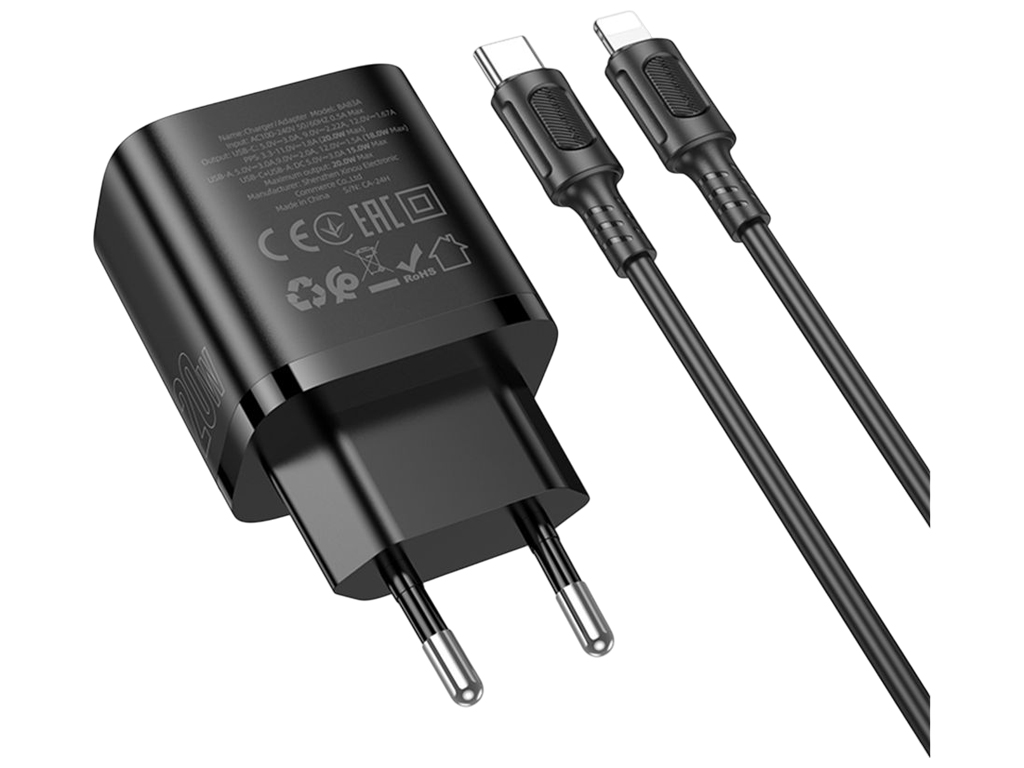 Сетевое зарядное устройство Borofone BA83A, 2USB, 20Вт, Type-C–Lightning, 150×100×45мм, черный