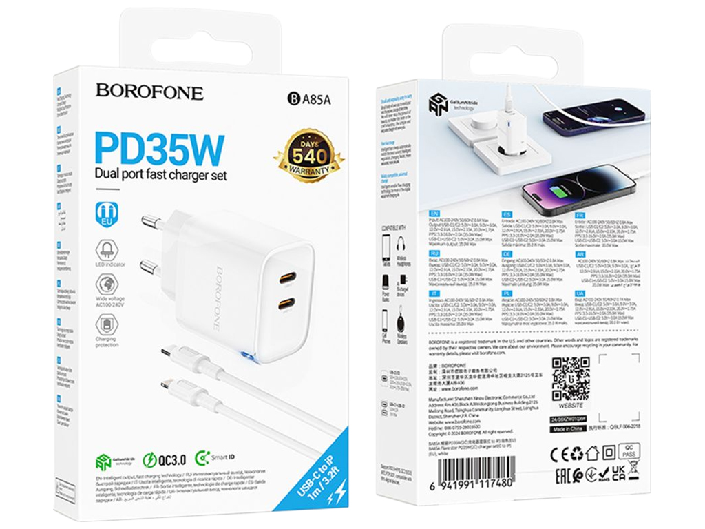 Зарядний пристрій Borofone BA85A, 35вт, 2usb type-c, pd qc 3.0, type-c to lightning, білий