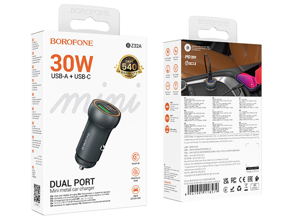 Автомобільний зарядний пристрій Borofone BZ32A, USB-A + USB-C, 30 Вт