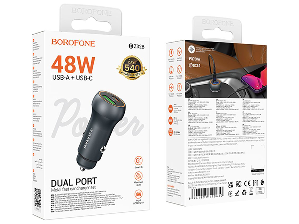 Автомобільний Зарядний Пристрій Borofone BZ32B 1USB/1USB-C QC/PD48W Колір Сiрий