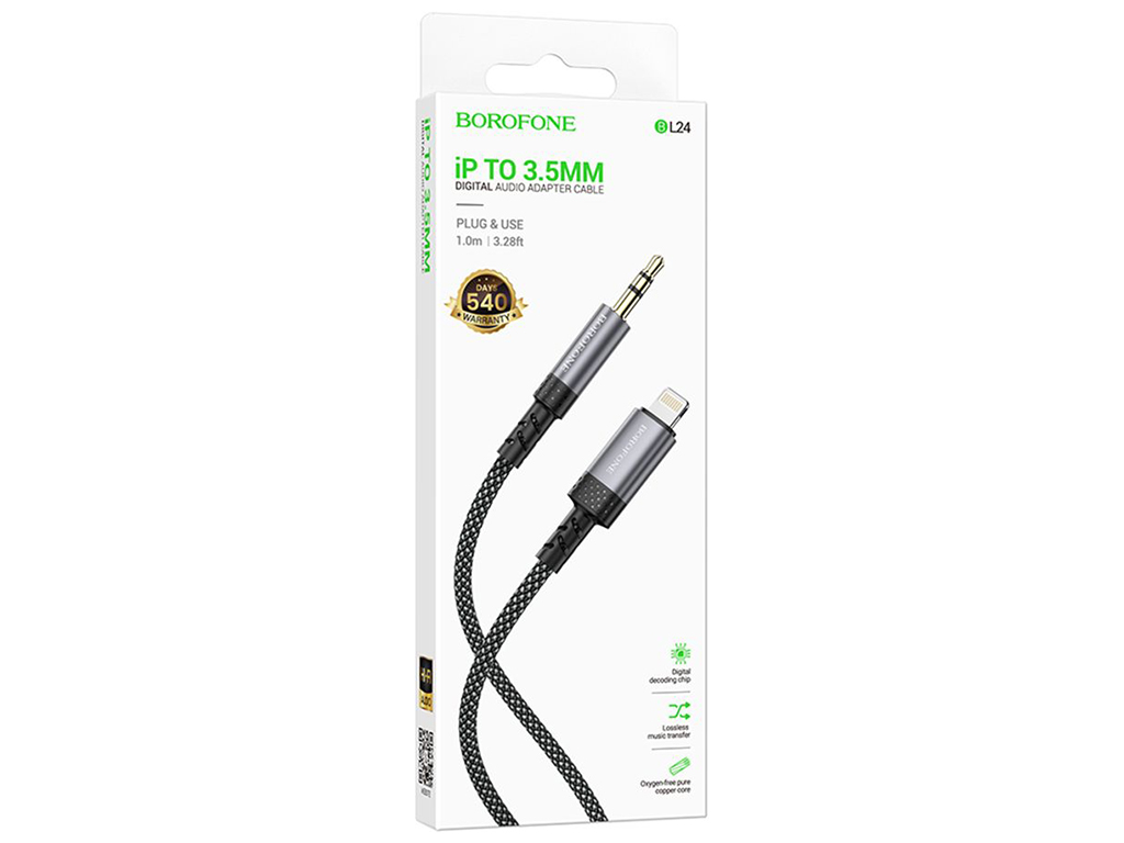 Кабель Aux Borofone BL24 Lightning, 1м, колір сірий