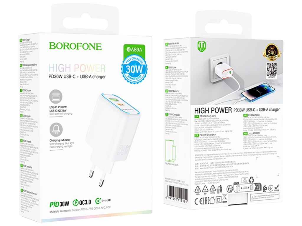 Зарядний пристрій Borofone BA89A, 1USB-C/1USB, 30Вт, PD/QC 3.0, Type-C to Lightning, білий