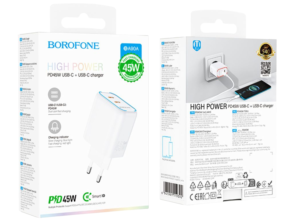 Зарядний пристрій Borofone BA90A, 2×USB-C, 45Вт, PD/QC, 85×49×31мм, колір білий