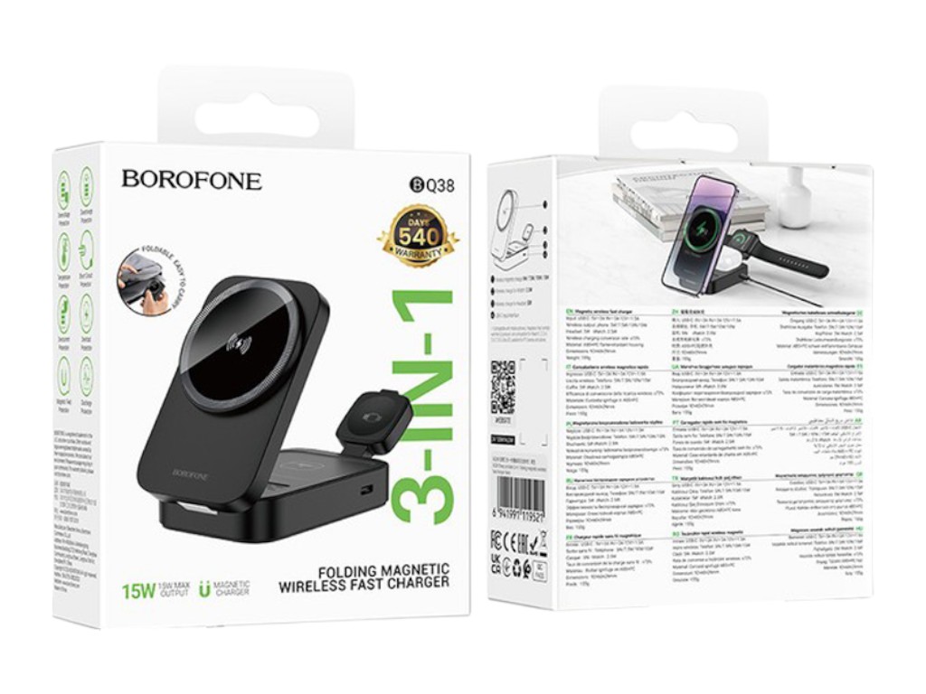 Бездротовий зарядний пристрій Borofone BQ38 3-in-1 для iWatch, чорний