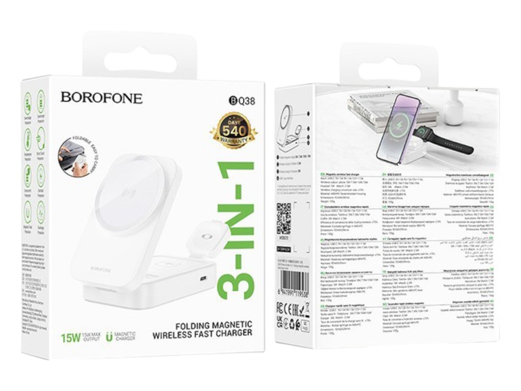 Беспроводное зарядное устройство Borofone BQ38 3-in-1 для iWatch, белый