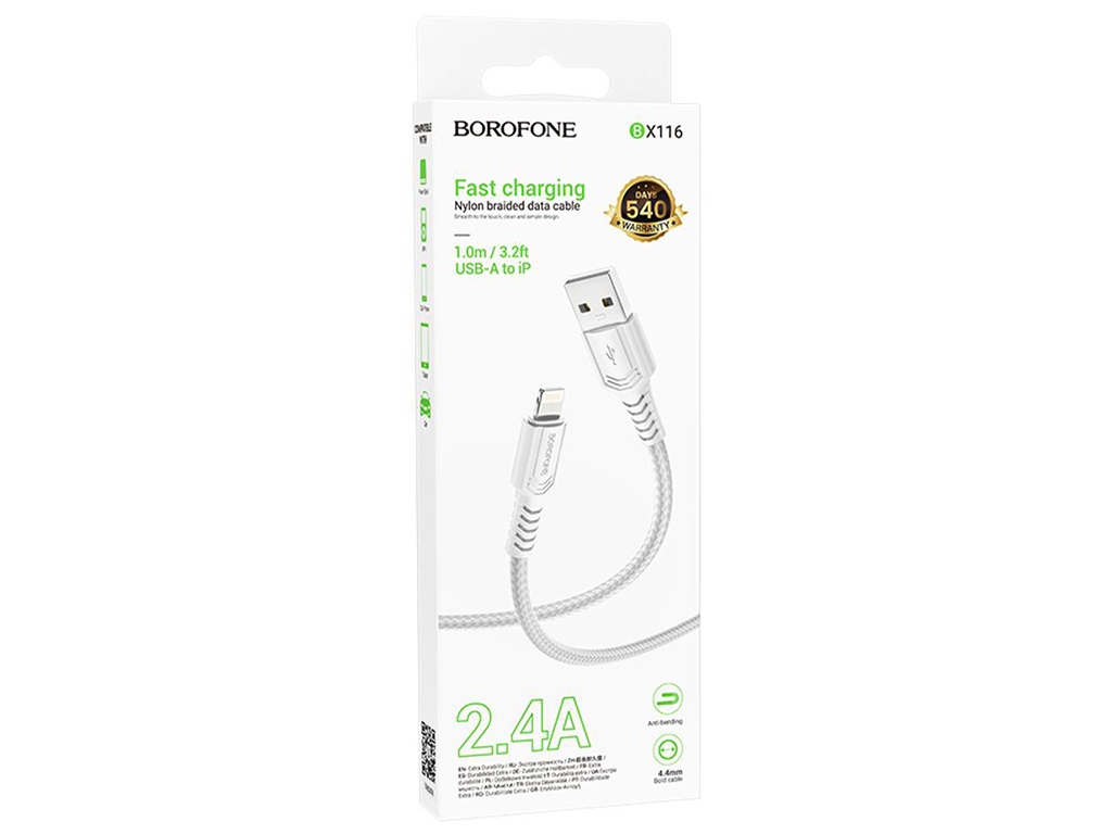 Кабель USB Borofone BX116 Lightning 2.4A, 1м, бiлий