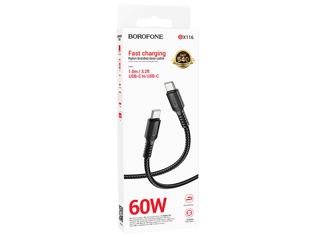 Кабель USB Borofone BX116 Type-C to Type-C 60W, 1м, колір чорний