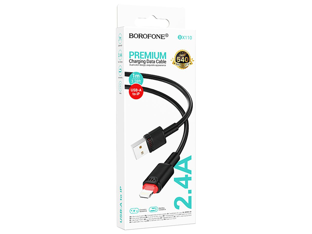 Кабель USB Borofone BX110 Lightning 2.4A, 1м, колір чорний