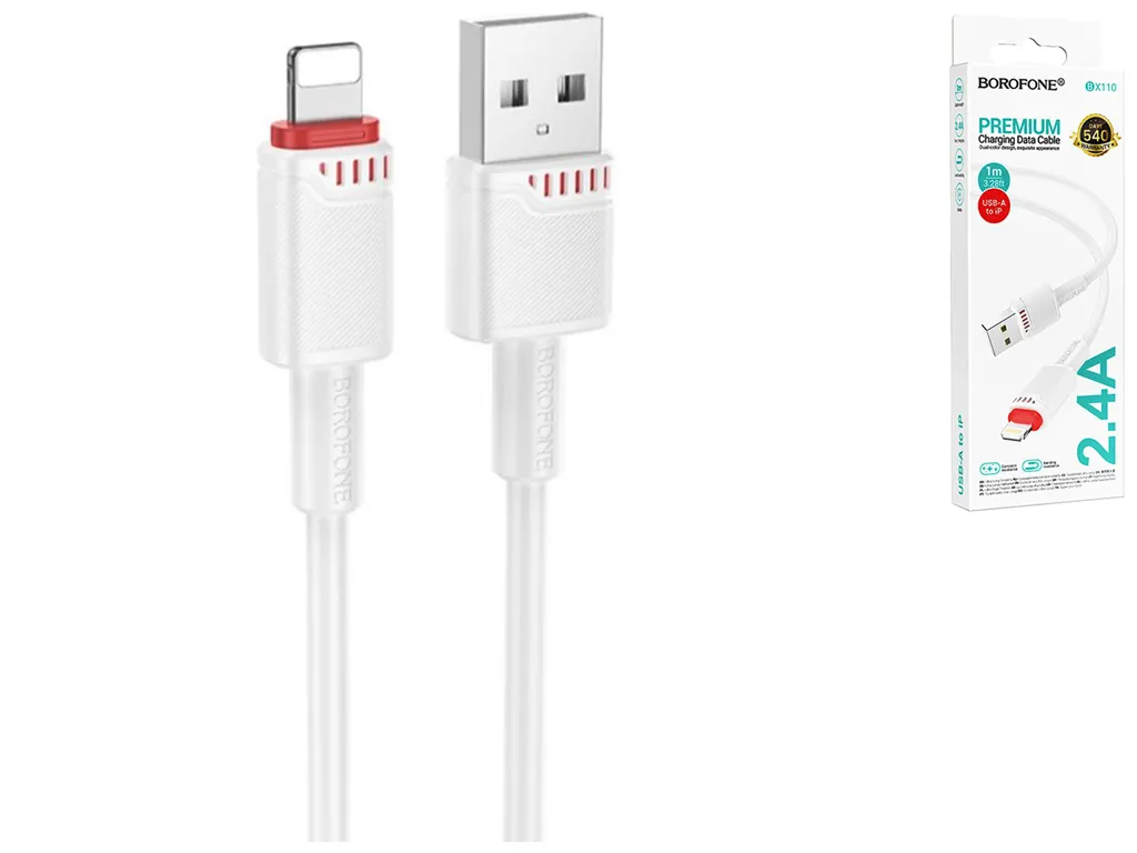 Кабель USB Borofone BX110 Lightning 2.4A, 1м, колір білий