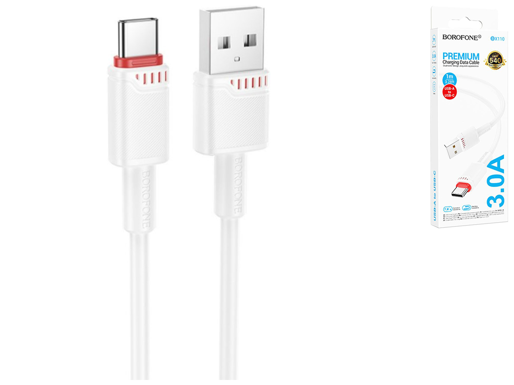 Кабель USB Borofone BX110 Type-C 3A, 1м, колір білий