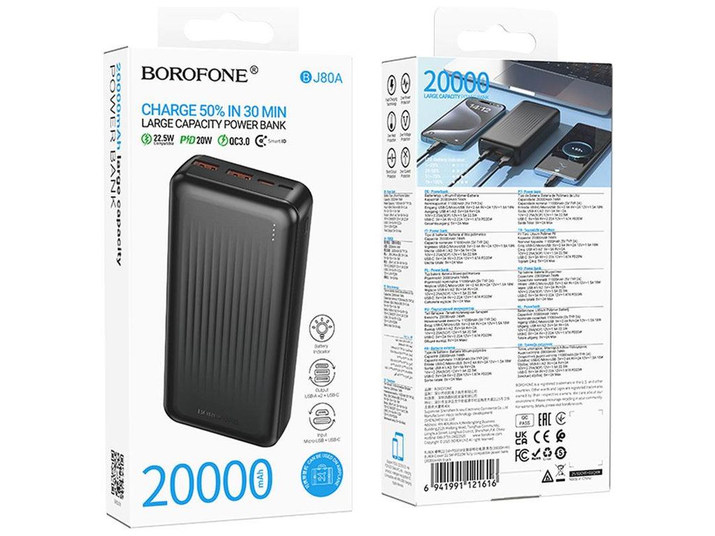 Power Bank Borofone BJ80A, 22.5W+PD20W, 20000mAh, літій-полімерний, ABS, полікарбонат, колір чорний