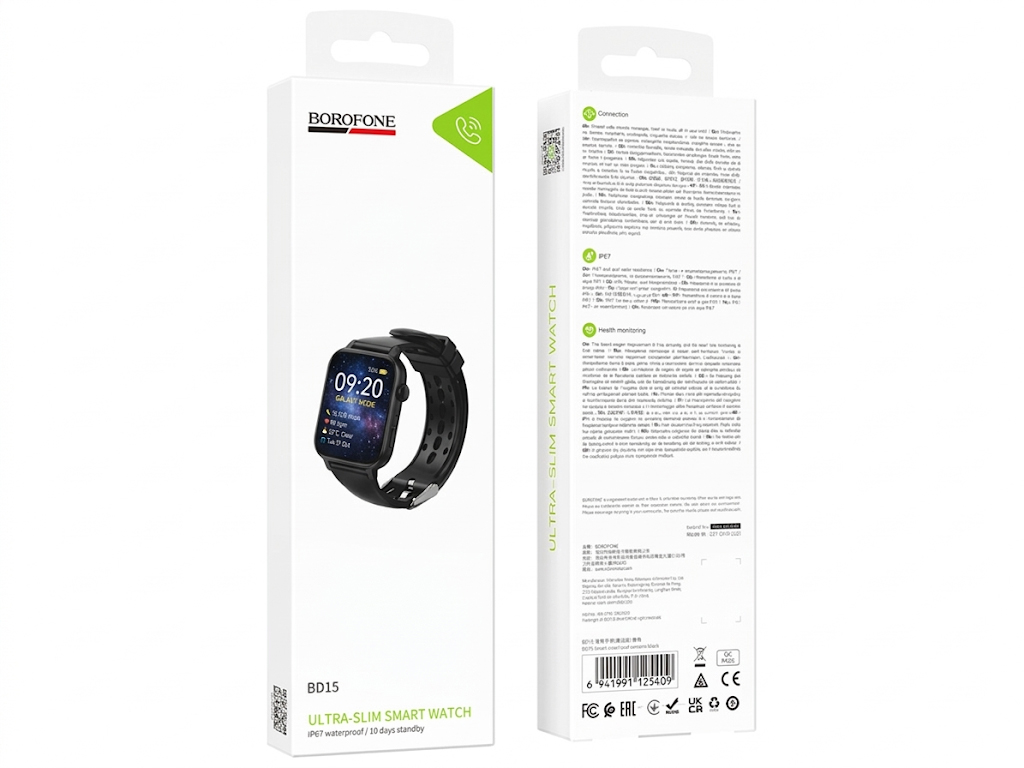 Смарт-годинник Borofone BD15, Bluetooth 5.3, TFT дисплей, ABS пластик, силікон, 220×70×30мм, чорний