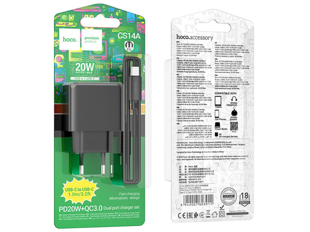 Мережевий зарядний пристрій Hoco CS14A USB-C/1USB PD/QC 20W+Type-C to Type-C, Колір Чорний