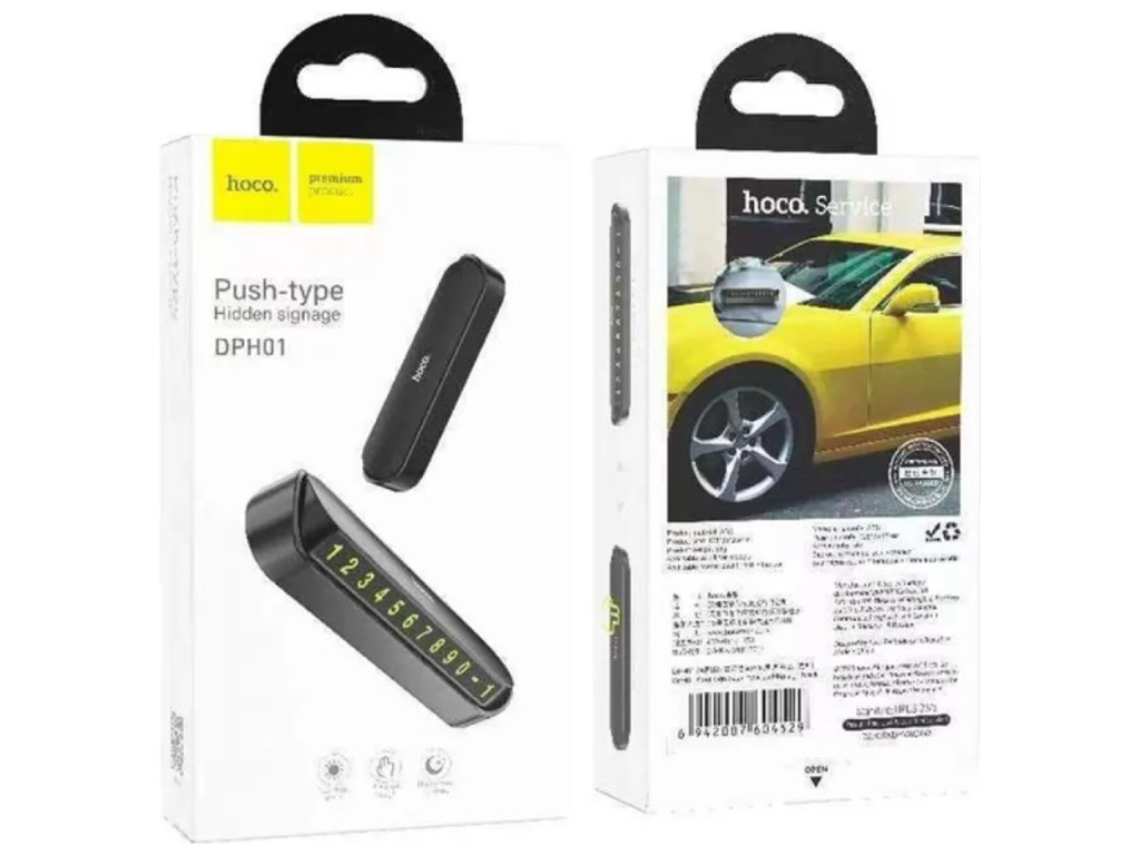 Автотабличка Hoco DPH01 Колір Чорний