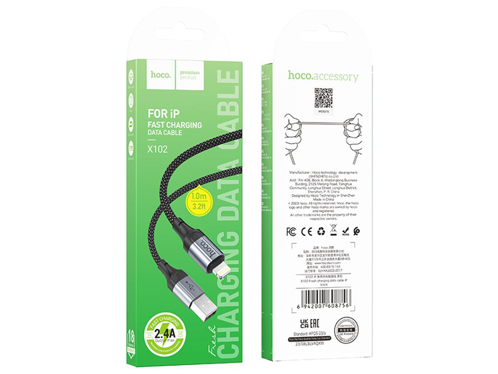 Кабель USB Hoco X102 Lightning 2.4A Колір Чорний