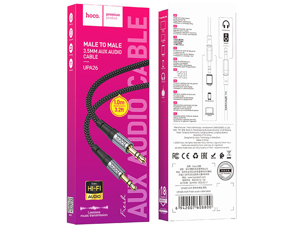Кабель Aux Hoco UPA26 audio cable Колір Чорний