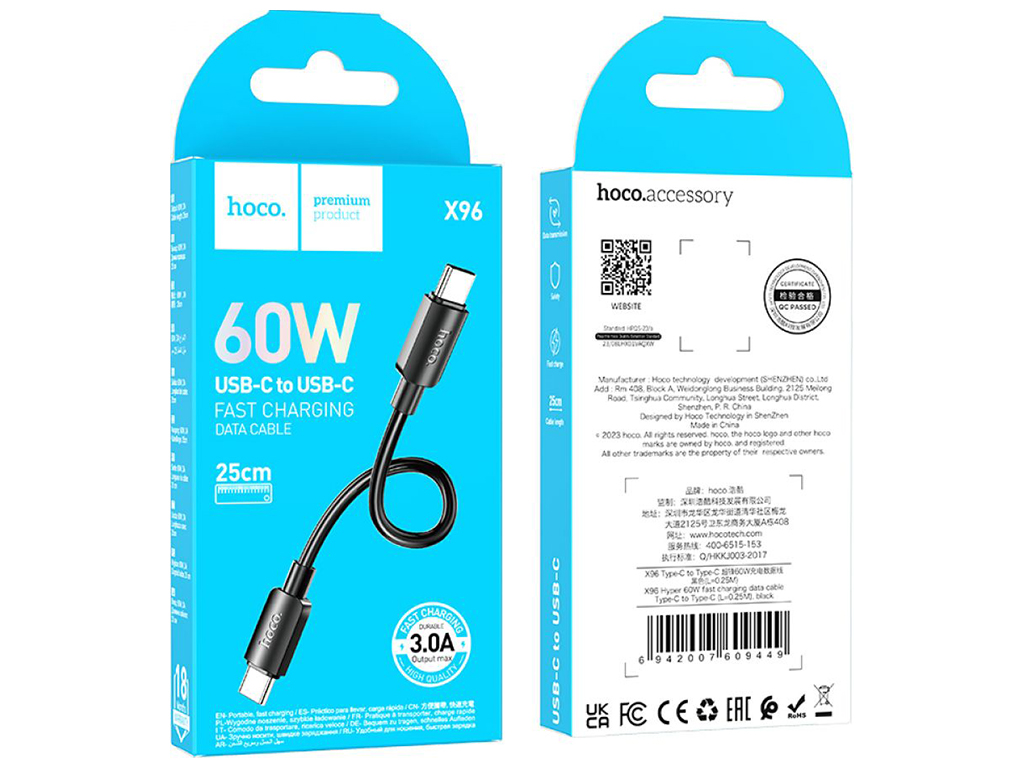 Кабель USB Hoco X96 Hyper 60W Type-C to Type-C 0.25m Колір Чорний
