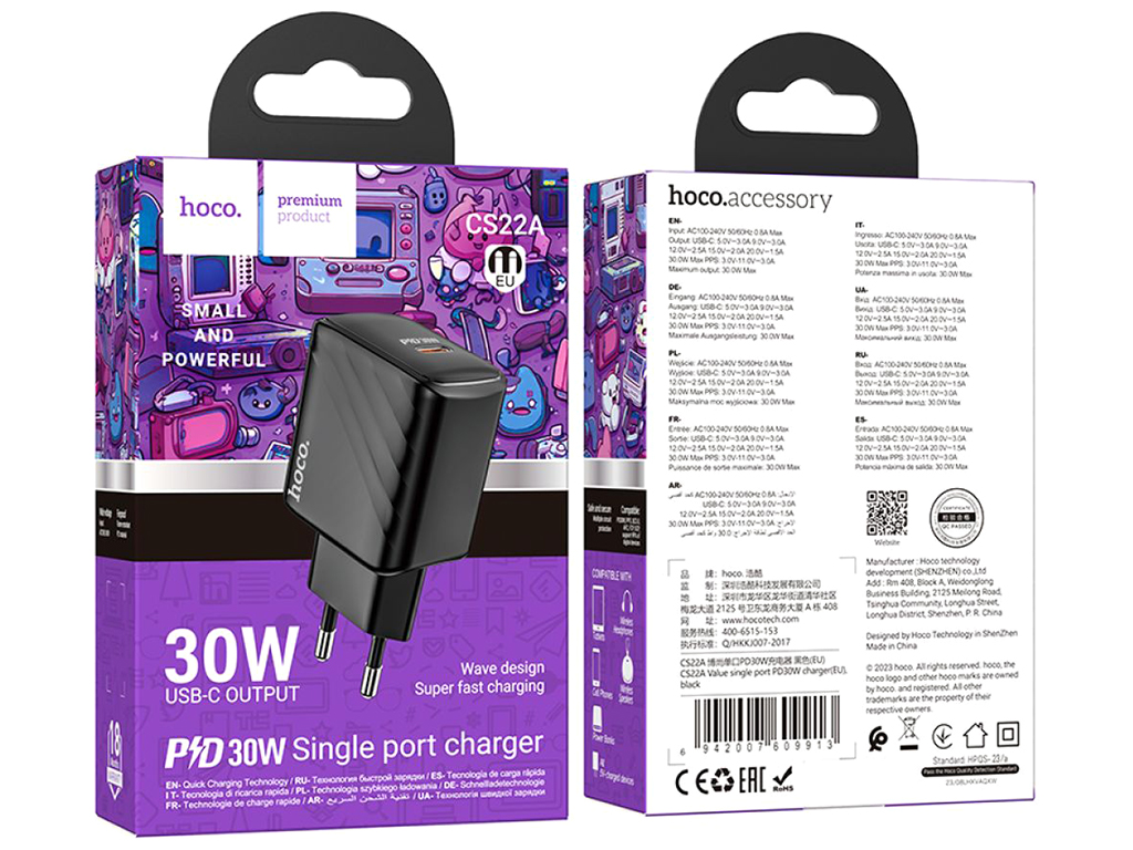 Мережевий зарядний пристрій Hoco CS22A 1USB-C PD/QC 30W, Колір Чорний