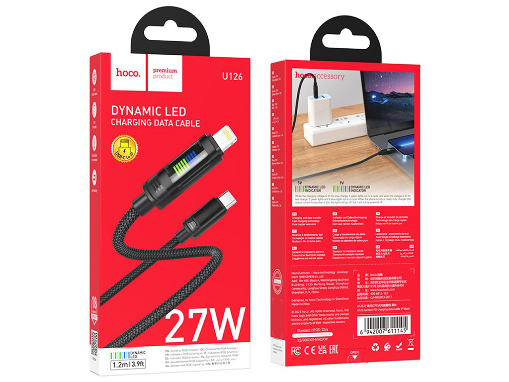 Кабель USB Hoco U126 PD27W Type-C to Lightning 1,2м Колір Чорний