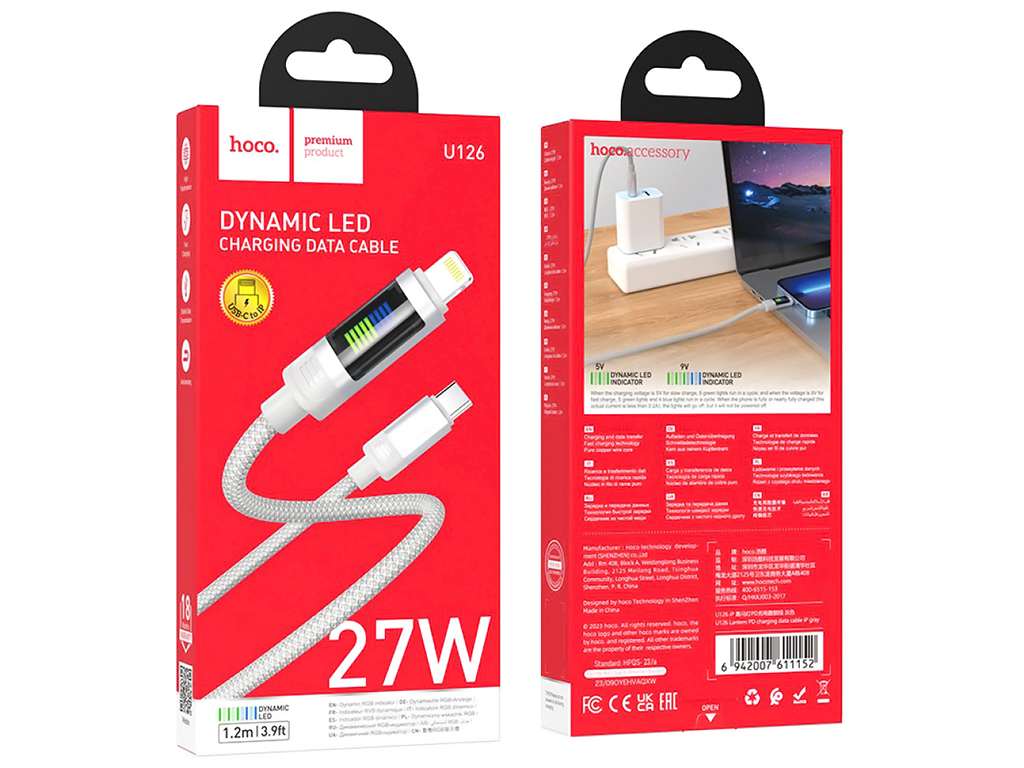 Кабель USB Hoco U126 PD27W Type-C to Lightning 1,2м Колір Сiрий