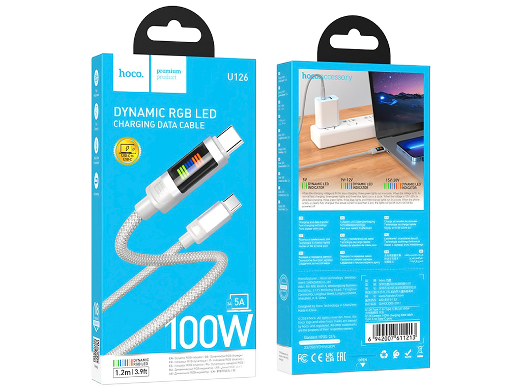 Кабель USB Hoco U126 100W Type-C to Type-C 1,2м Колір Сiрий