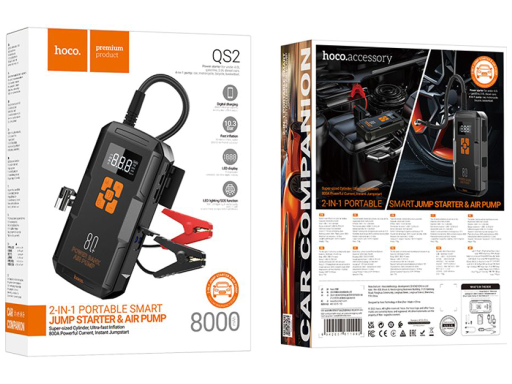 Універсальна мобільна батарея Hoco QS2 Air Pump/Jump Starter/Power Bank(8000mAh), Колір Чорний