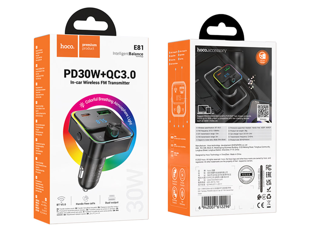 Модулятор Hoco E81 Fantasy PD30W+QC3.0 18W Total 30W, колір чорний