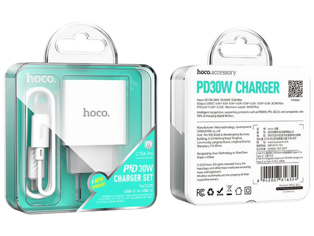 Мережевий зарядний пристрій Hoco C76A Pro 1Type-C PD/QC 30W+Type-C to Type-C, Колір Бiлий