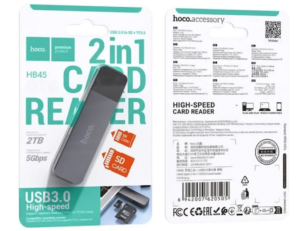 Кардрідер Hoco HB45 Spirit 2-in-1 USB 3.0 Колір Сiрий
