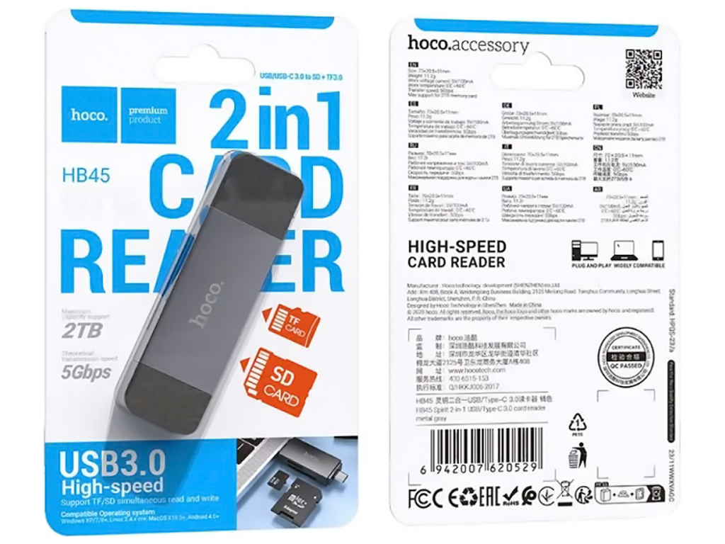 Кардрідер Hoco HB45 Spirit 2-in-1 USB/Type-C 3.0 Колір Сiрий