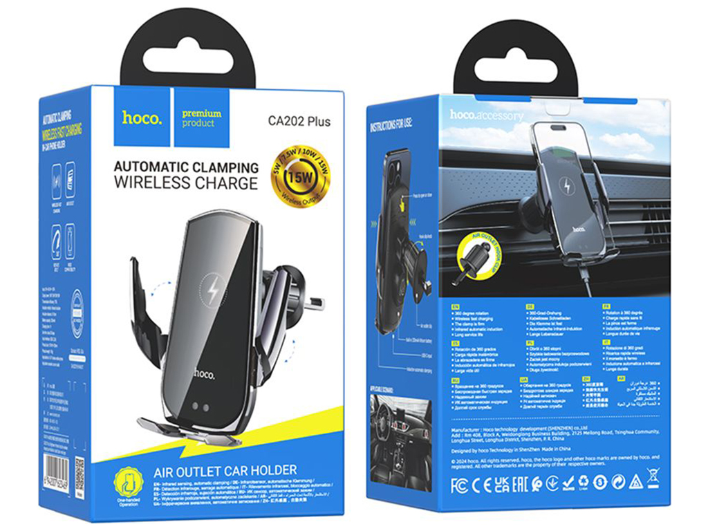 Автотримач Hoco CA202 Plus Automatic Clamping Wireless 15w Колір Чорно-Сірий