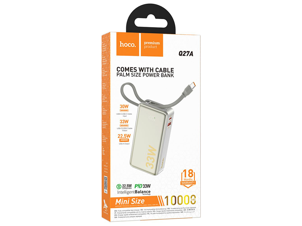 Універсальна мобільна батарея Hoco Q27A Jewel 33W with cable 10000mAh Колір Титанове золото