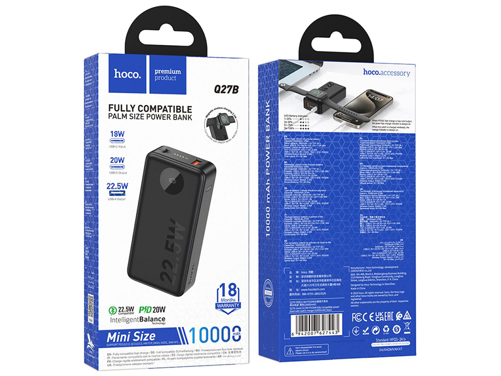 Універсальна мобільна батарея Hoco Q27B Jewel 22.5W+PD20W with watch charger 10000mAh Чорний