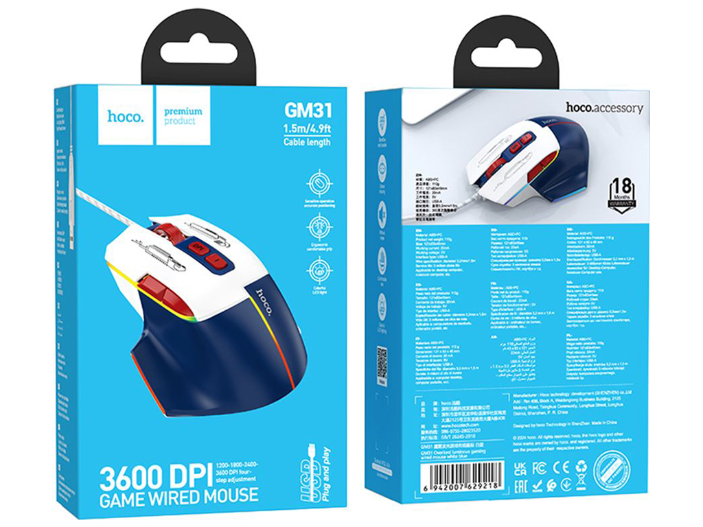 USB Миша Iгрова Hoco GM31 Overlord luminous Колір Білий синій
