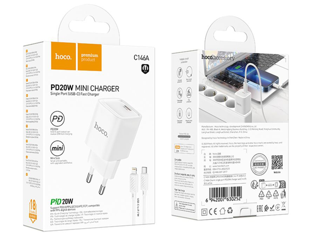 Мережевий зарядний пристрій Hoco C146A 1USB-C PD/QC 20W+Type-C to Lightning, колір бiлий