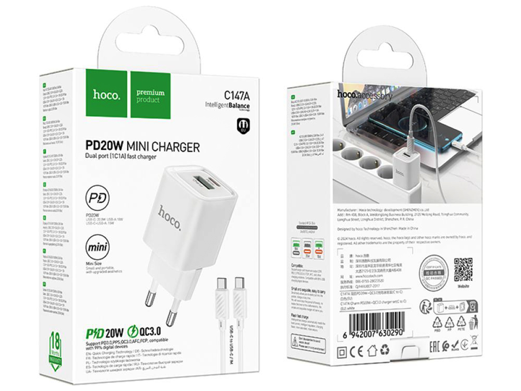 Мережевий зарядний пристрій Hoco C147A 1USB-C/1USB PD/QC 20W+Type-C to Type-C, колір бiлий