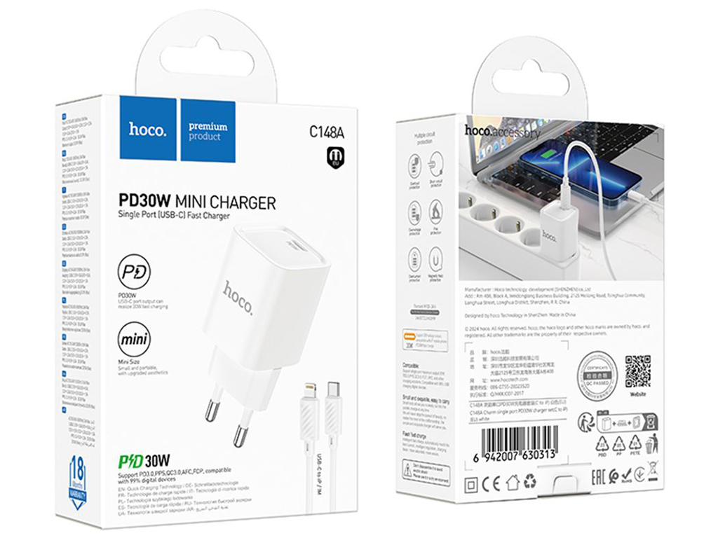 Мережевий зарядний пристрій Hoco C148A 1USB-C PD/QC 30W+Type-C to Lightning, колір бiлий