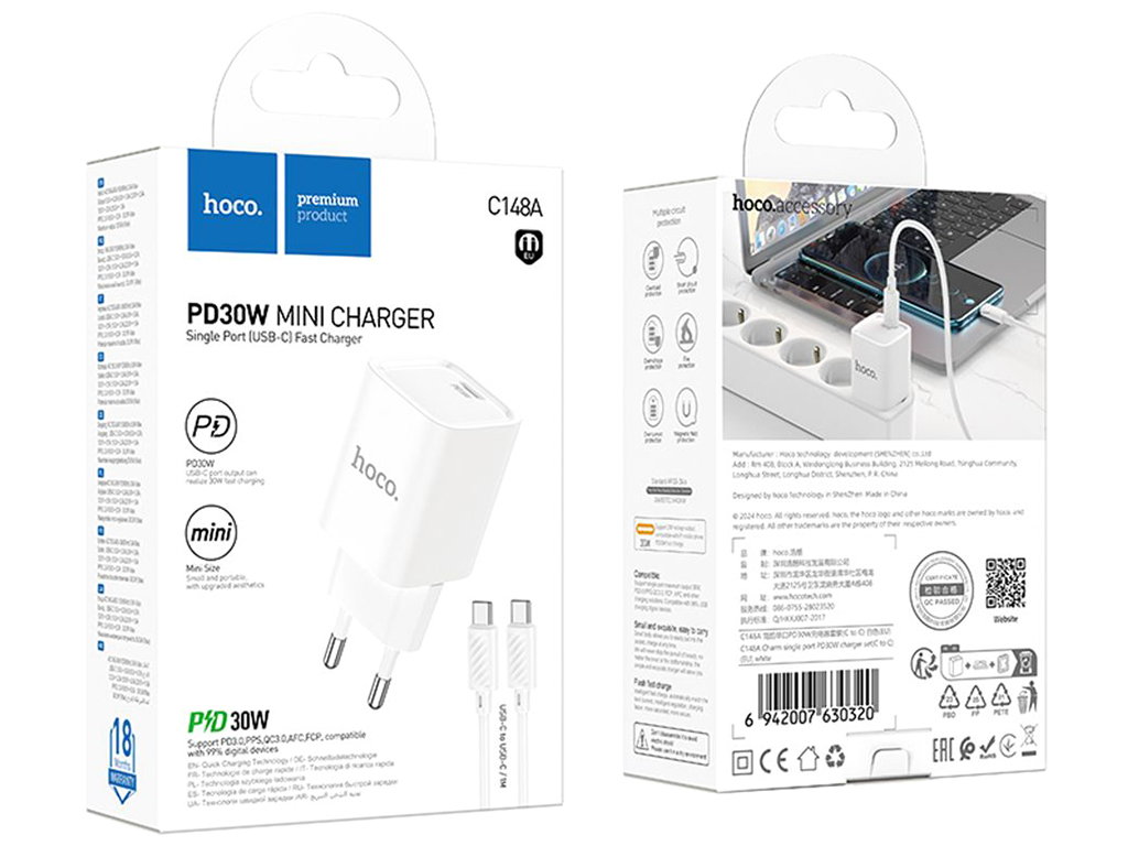 Мережевий зарядний пристрій Hoco C148A 1USB-C PD/QC 30W+Type-C to Type-C, колір бiлий