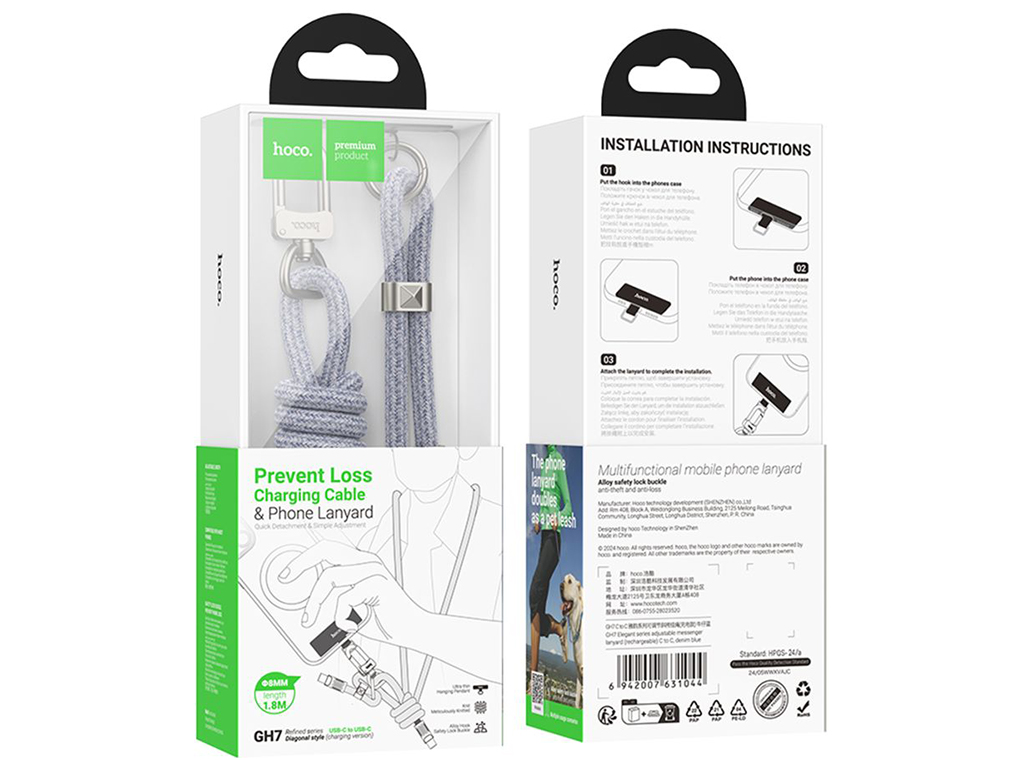 Кабель USB Hoco GH7 Type-C to Type-C 60W 1.8м Цвет Синий