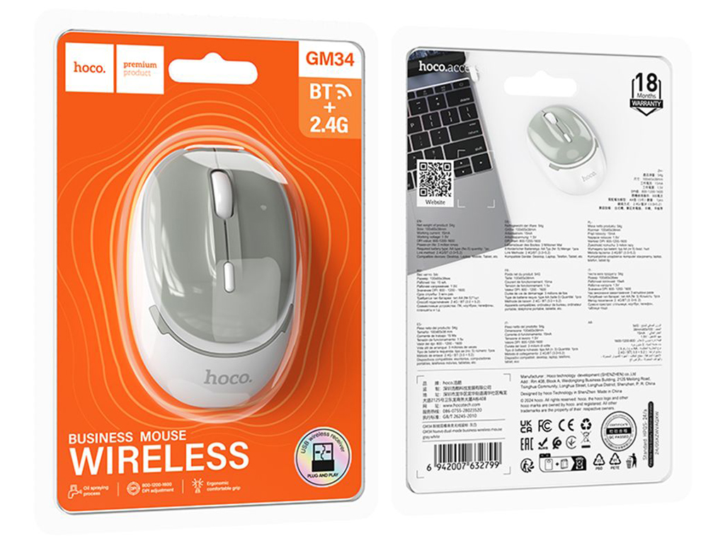 Бездротова Миша Hoco GM34 Nuevo dual mode (2.4G + Bluetooth (3.0+5.2)) Колір Бiлий